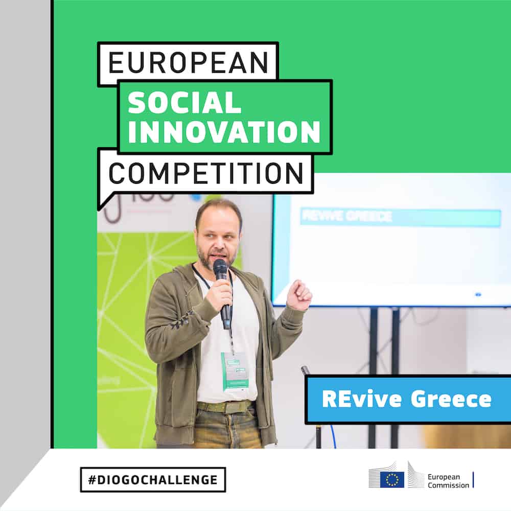 EU Social Innovation Competition: Meet The 10 Impact Ventures Poised To Change The World